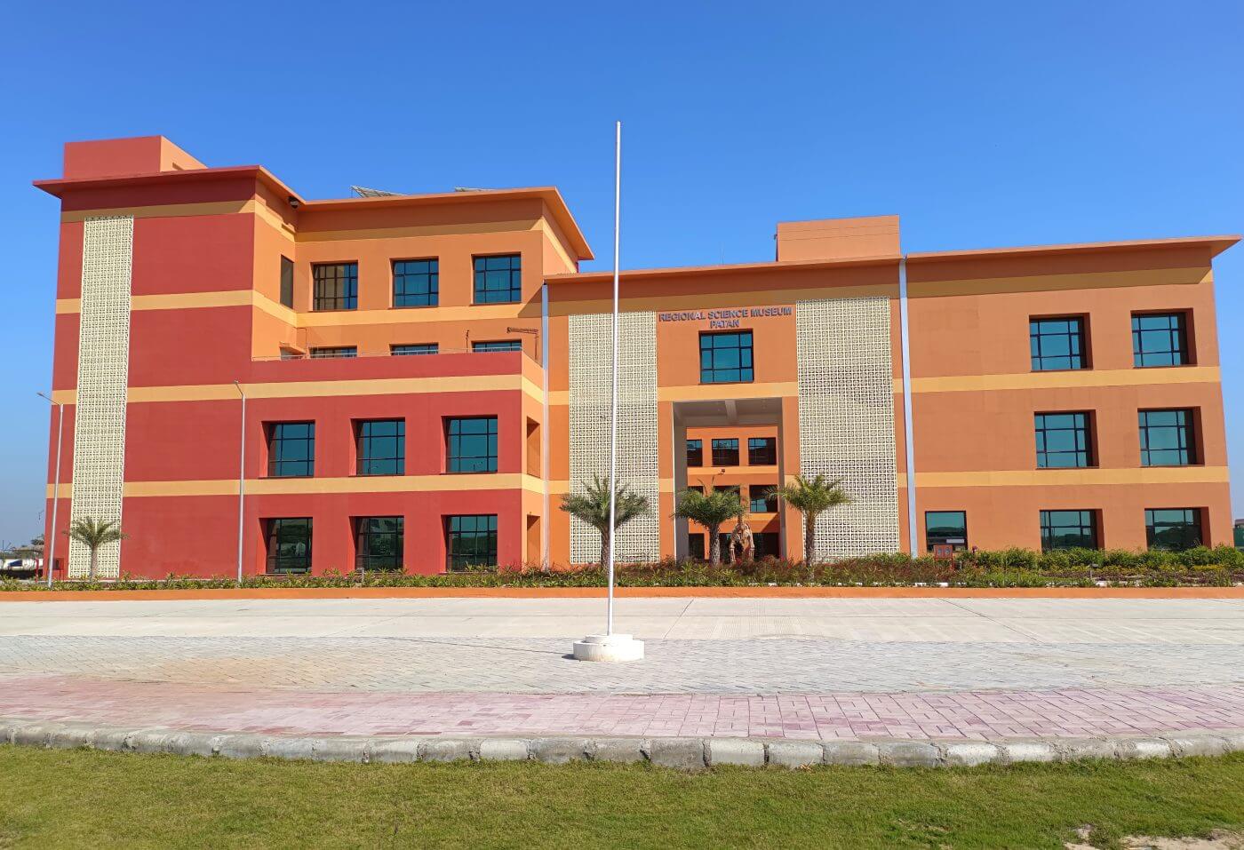 regional-science-museum-1